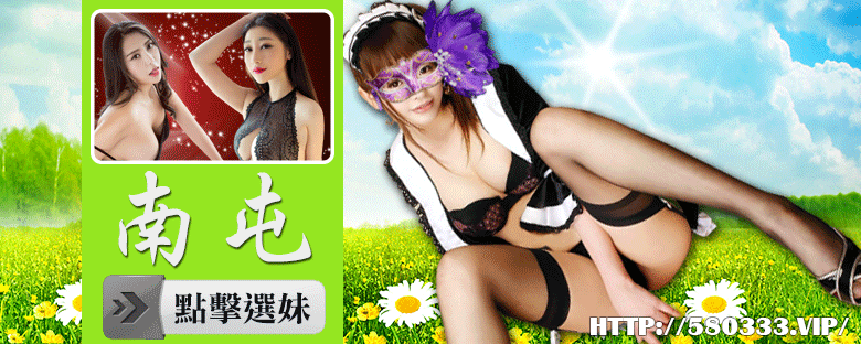 台中全套-1 台中全套-1