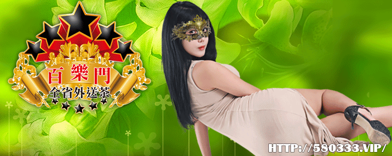 台中全套-1 台中全套-1